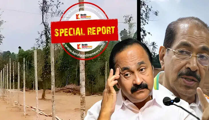 Wayanad Congress Land