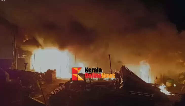 Massive fire breaks out at Malikaparam, Kadachira, Kannur