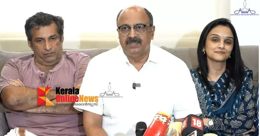 actor siddique arrest amma spit