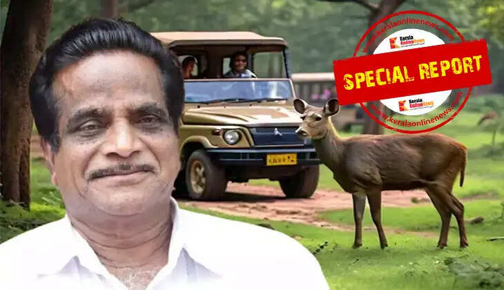 Malabar's dream project takes flight again! The UDF government is moving forward with the Zoo-Safari Park project in the Taliparamba constituency, which was originally announced during the LDF government's tenure.33