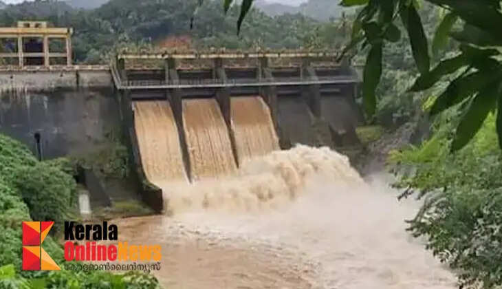 dam