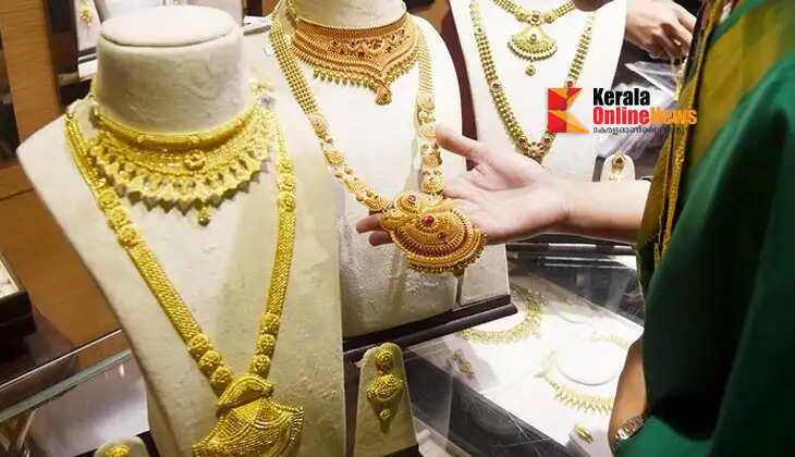 Gold prices fall for fourth day