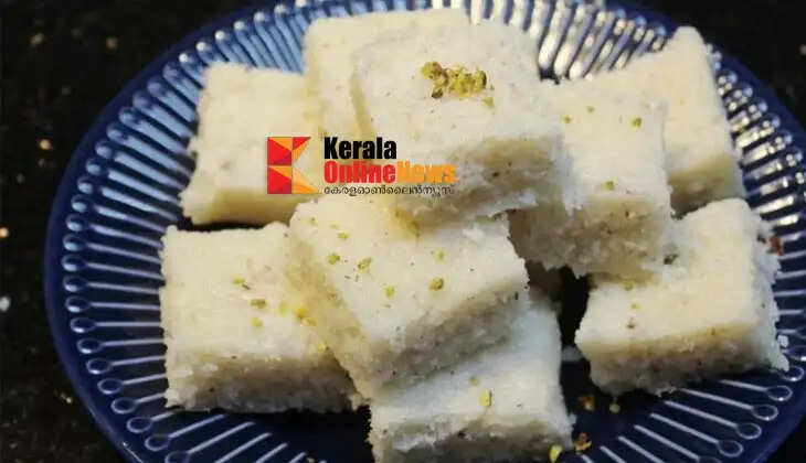 coconut barfi