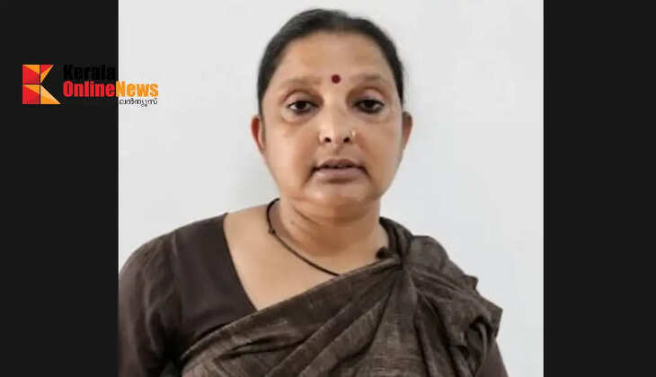 A woman from Karnataka has been arrested in a case involving the swindling of ₹5 lakh in Cheruvathur by handing over imitation gold.