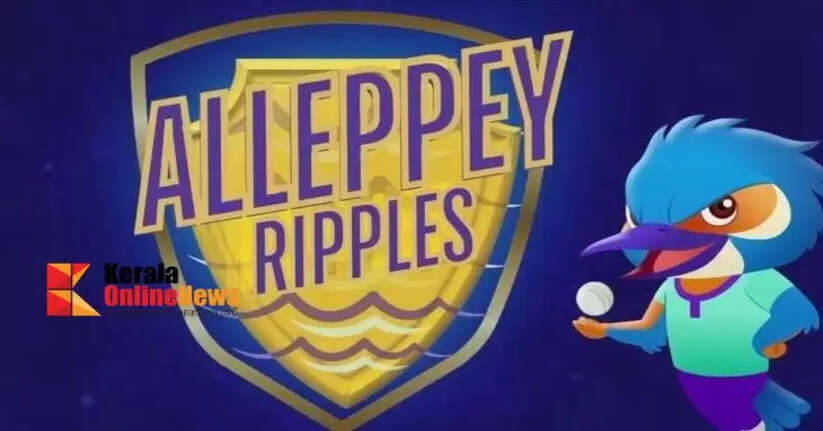 AlleppeyRipples
