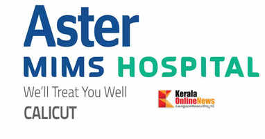   Kozhikode Aster Mims 