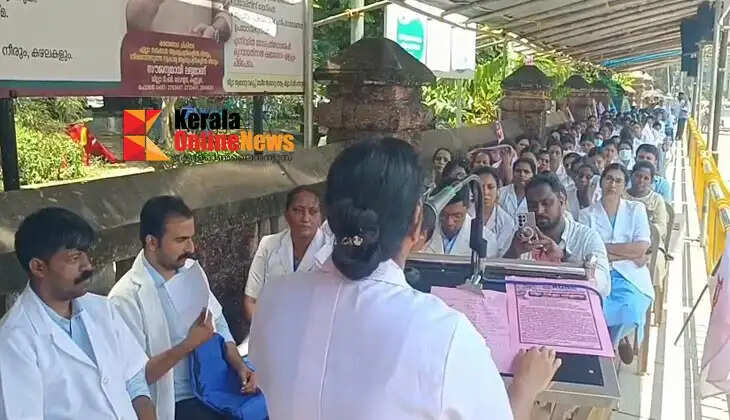 The Kerala Government Nurses Association held a protest march and a sit-in at the Kannur Collectorate.