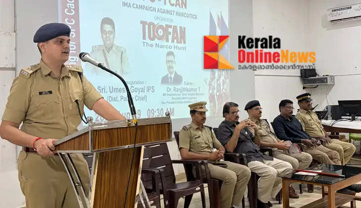 Training was provided to cadets under the leadership of SPC Kannur Rural District Office.