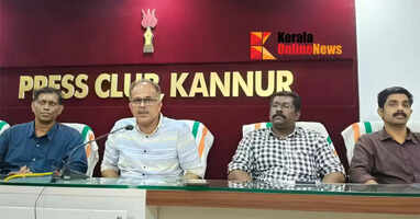 Vision 2031: Port Department Seminar to be held at Azhikkal Port on October 30