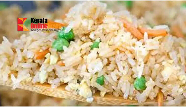 Fried rice