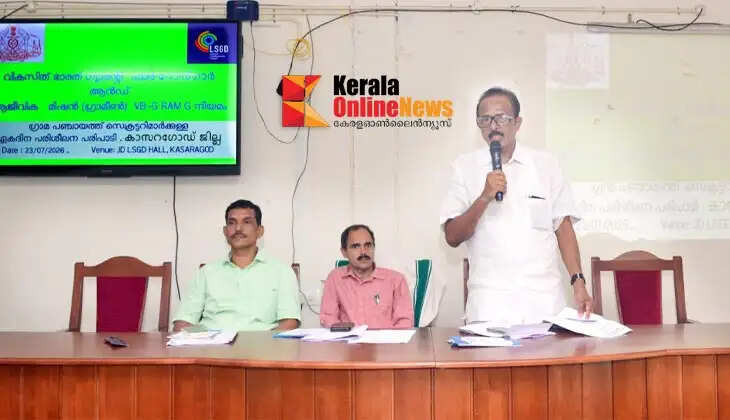  NEELAKANDAN