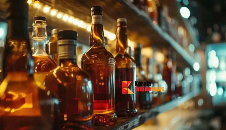 Maharashtra government increases duty on liquor; henceforth, liquor prices will increase