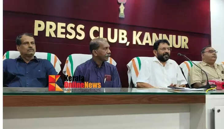 Investors make more allegations against Rahul Chakrapani; Crores of money were stolen from Kannur and he went under