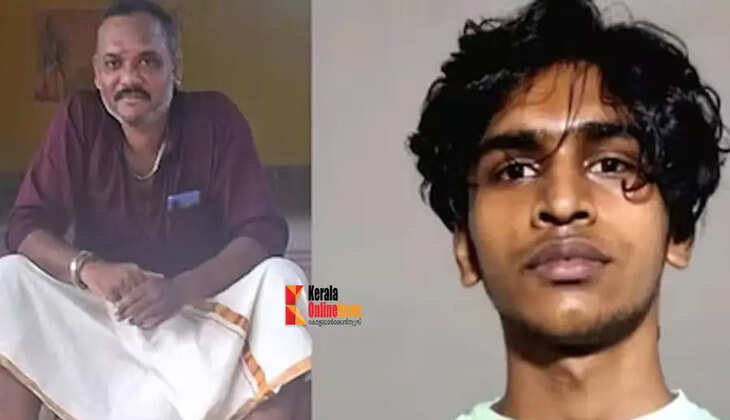 biju