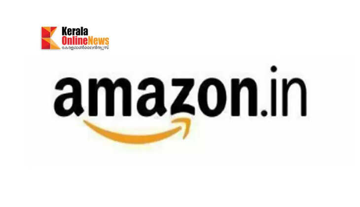 Amazon