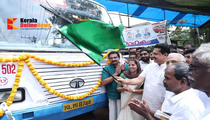 Kunnothuparamba gets its own KSRTC 'Gramavandi'; the second 'Gramavandi' in Kannur district will operate by connecting health centers.