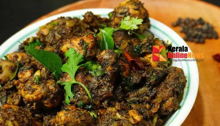 Pepper chicken
