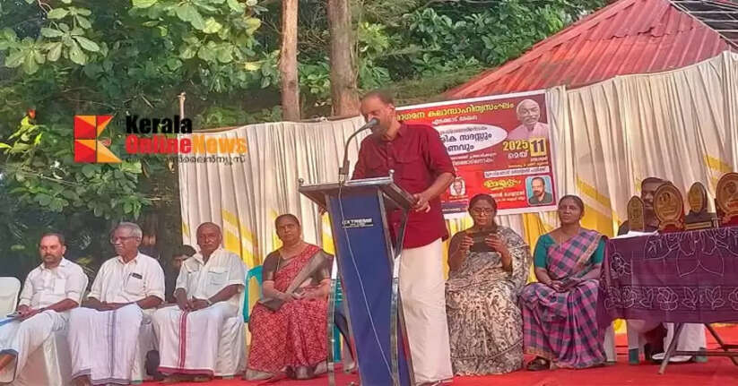 'With Pratibha' event held in the backyard