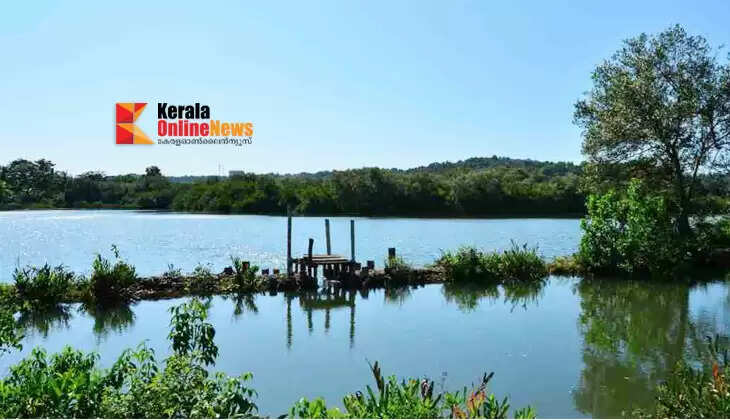 Vellikeel Eco-Tourism Park in Taliparamba to shine on the tourism map; 10 crores allocated in the budget
