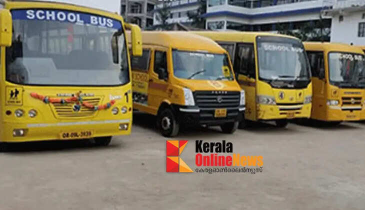 School vehicles to be ready for the start of the academic year; operational fitness test on 21,22, 25,26