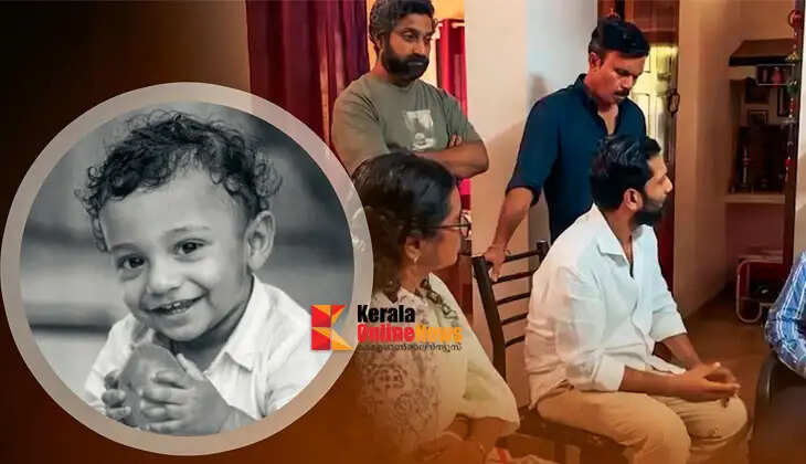 'Investigation must be intensified': Family of the one-and-a-half-year-old boy who died in Payyannur meets Home Minister Ramesh Chennithala.