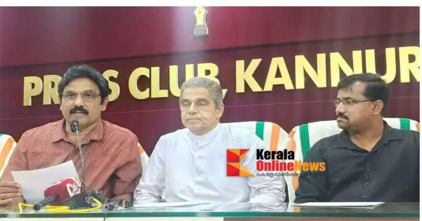 The Collectorate will hold a dharna on the 12th under the auspices of the Catholic Teachers Guild.