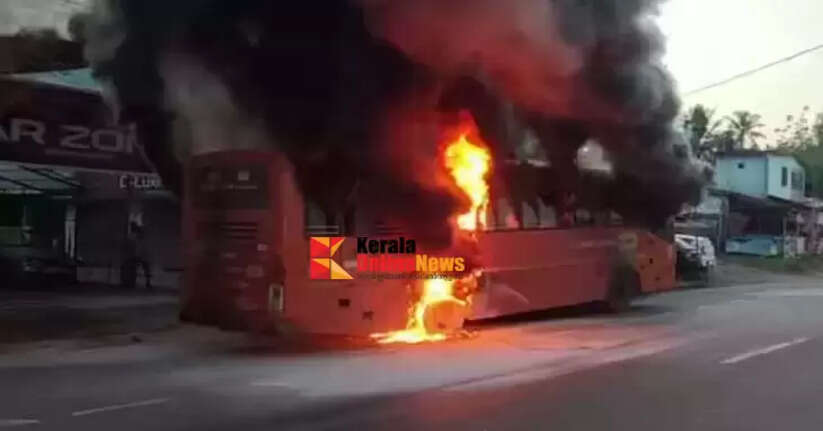 KSRTC Swift bus catches fire in Thiruvananthapuram