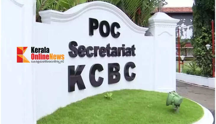 kcbc1