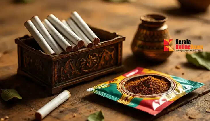 Prices of cigarettes, bidis and pan masala will increase from February