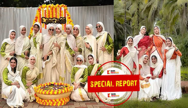 Onam celebration