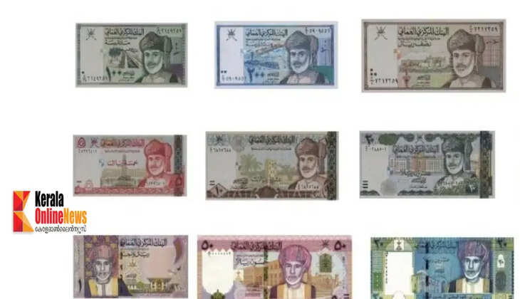 oman