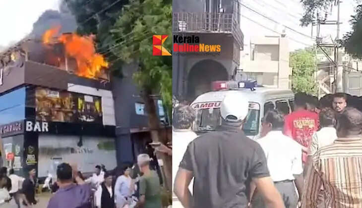 Fire breaks out at resto pub in Mysore: Two people tragically die