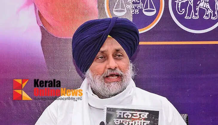 Former Punjab Deputy Chief Minister Sukhbir Singh Badal attacked; injured in hand, hospitalized