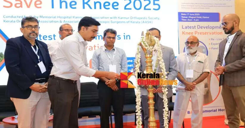 Baby Memorial Hospital held a seminar introducing robotic treatment for knee diseases