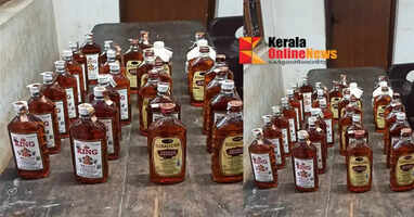 Mahimadyam, abandoned among the people in Taliparamba