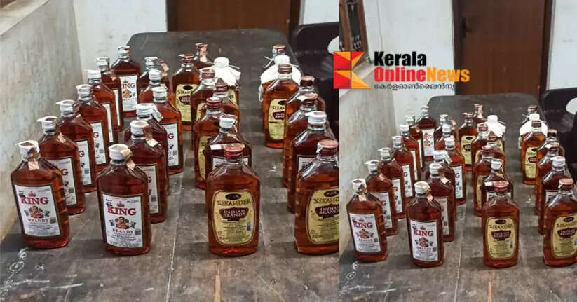 Mahimadyam, abandoned among the people in Taliparamba