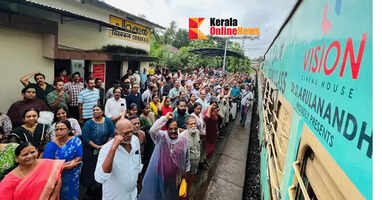 Don't close Chirakkal railway station in Kannur; Chirakkal Kovilakam People's Association wants to preserve it as a historical heritage