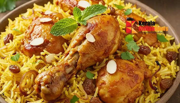 chicken biryani