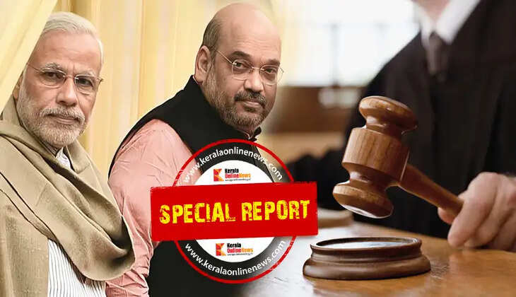 Narendra Modi Amit Shah