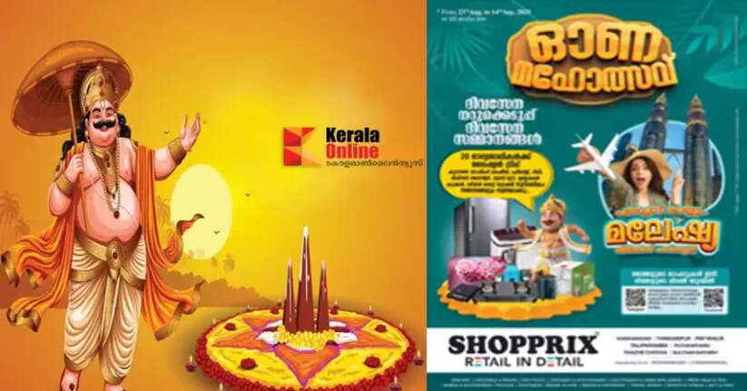 Buy and fly to Malaysia; Shopprix offers big Onam offers