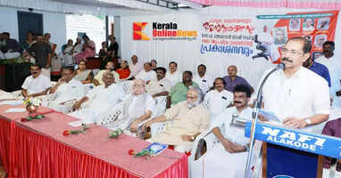 Alakode Thampuran &ndash; The architect of Malabar's development: Sunny Joseph