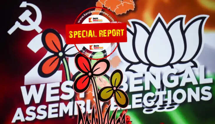 West Bengal politicts
