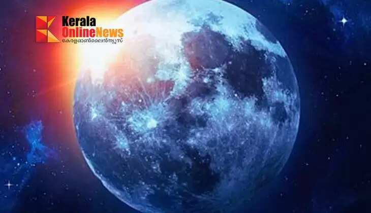 Earth will have two moons for two months; 'Mini Moon' will arrive today