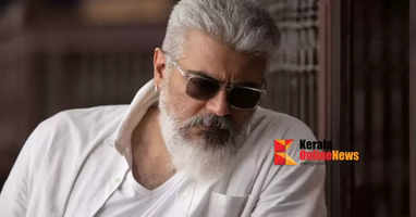 Ajith