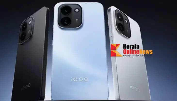 iQOO Z11 coming to India