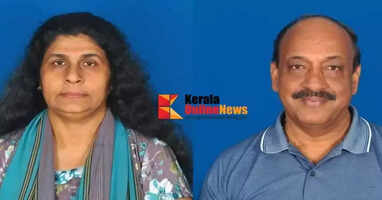 The country's farewell to the couple who died in Muscat