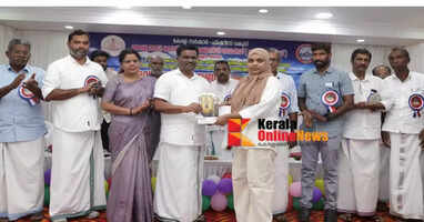 Children of fishermen who achieved high results in SSLC and Plus Two examinations were awarded prizes.