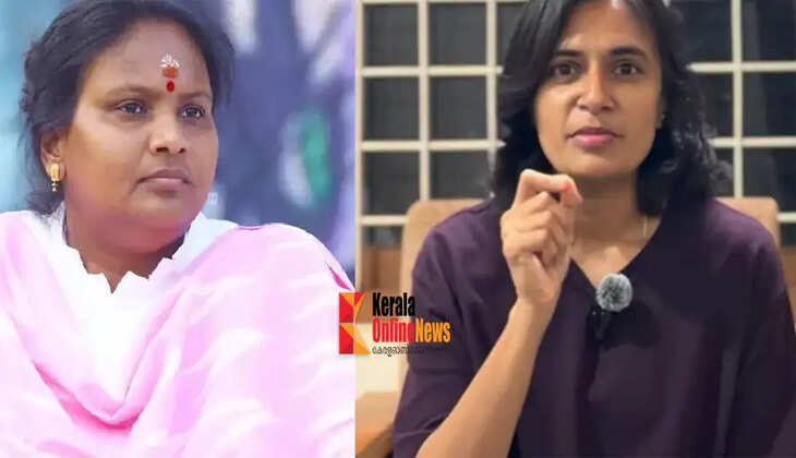 remya