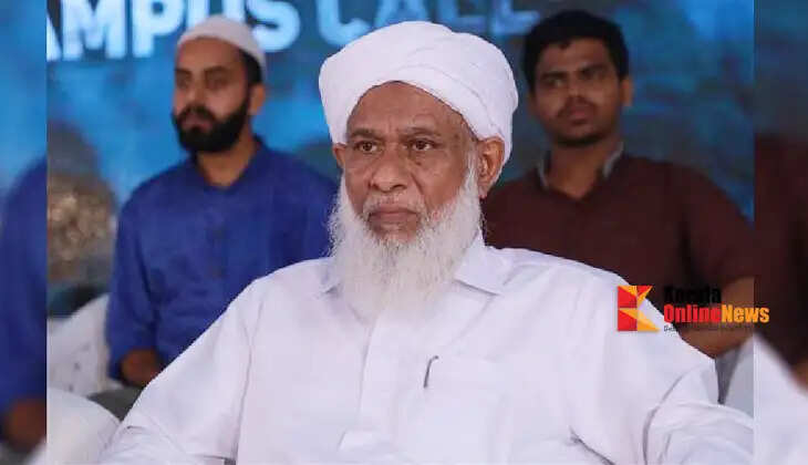 Koyyode Umar Musliyar appointed as the new General Secretary of Samastha.
