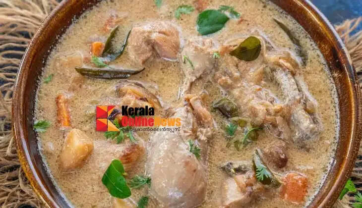 chicken stew